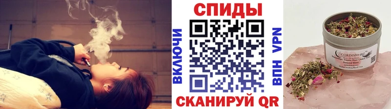 Бутират 99%  Мантурово 