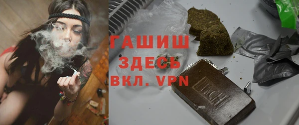 PSILOCYBIN Бугульма