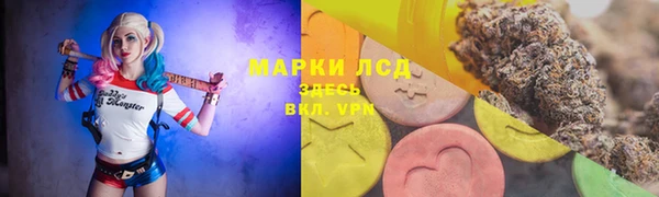 меф VHQ Бронницы