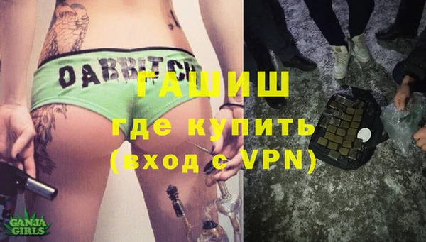 круглые Строитель