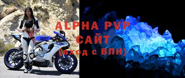 PSILOCYBIN Бугульма