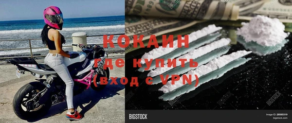 круглые Строитель