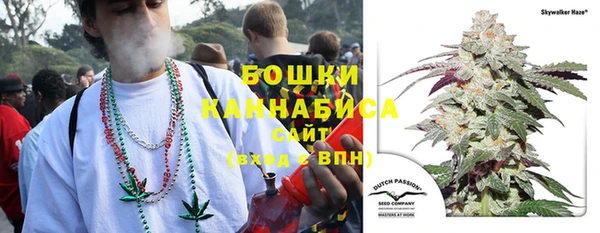 кокаин VHQ Ступино