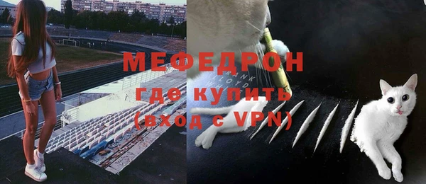 PSILOCYBIN Бугульма