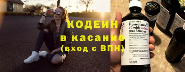PSILOCYBIN Бугульма