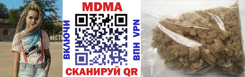 МДМА молли  гидра   Мантурово  как найти закладки 