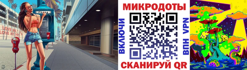 Галлюциногенные грибы Psilocybe наркошоп Мантурово